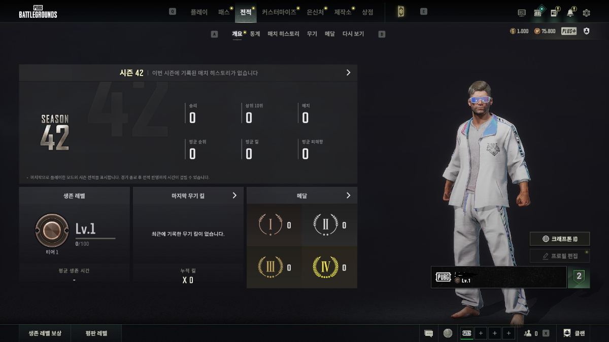 네온 어그 · 밀수품 550개 — 원본 사진 1